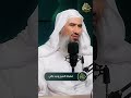 كيف تحفظ القران نصيحة لمن أراد الحفظ المتقن التكرار سبيل الوصول 