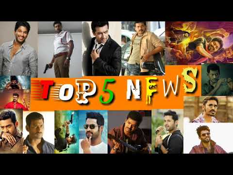 top-5-telugu-imdb-rated-movies-,-name-box-office-collection-in-this-video