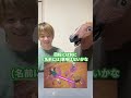 イナイレ1ミリも知らない父に技名クイズ #クイズ #イナズマイレブン