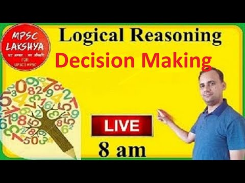 Logical Reasoning| Decision Making | in Marathi with Tricks by Dipak Sir MPSC PSI STI