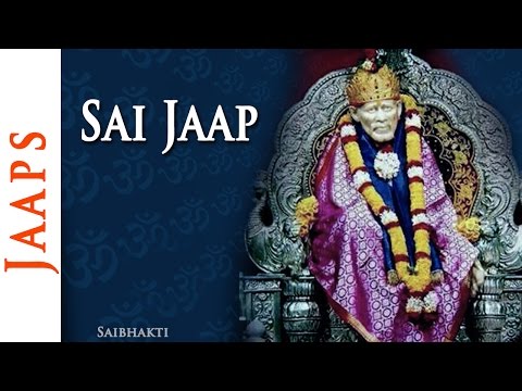 Om Shri Sai Prempradaay Namah (Full Jaap)| Sai Baba Jaaps| Indian Devotional Prayers