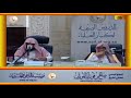 بيان وتوضيح شهادة البدوي على الحضري الشيخ صالح الفوزان حفظه الله