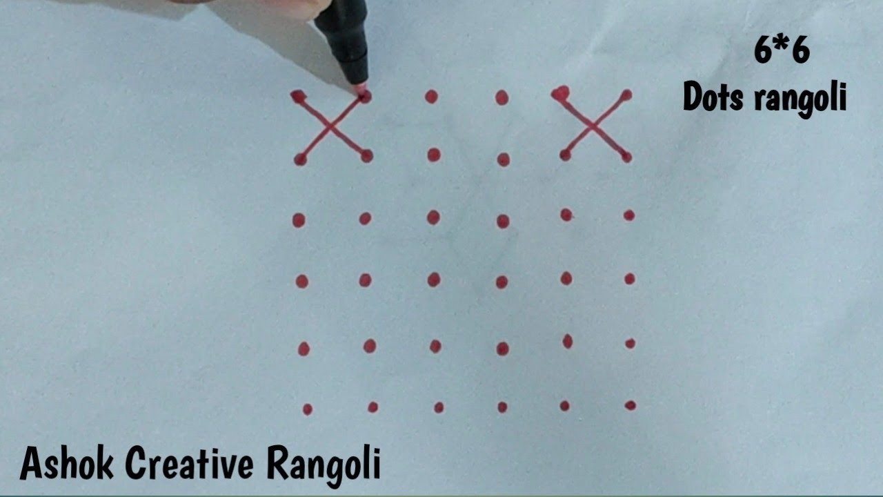 Easy 6*6 Dots Rangoli Designs 🏵️| Lakshmi Pooja Room Kolam | Simple ...