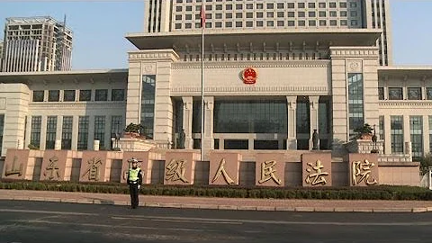 China court rejects Bo appeal, ending saga - DayDayNews