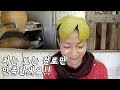 4대륙 50개국을 가본 나만이 알고 싶은 장소🌴신선놀이 끝판왕! 힐링VLOG 🇹🇭치앙콩