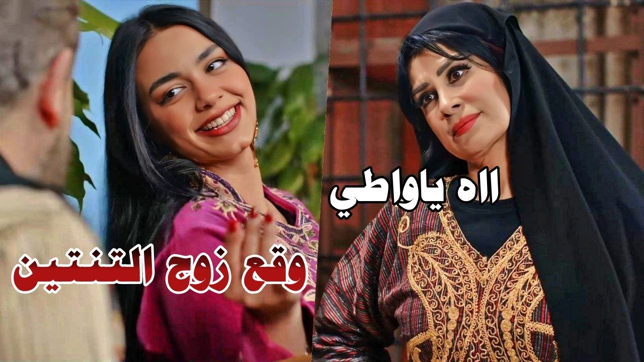 عمل حالو مخطوف وراح تزوج بالسر.. طبت بالوقت المناسب ! - تجميعة قوية من اجمل اللوحات