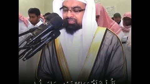{وَهُم فِي الغُرُفاتِ آمِنونَ﴾تلاوة مسترسلة هادئة للشيخ ناصر القطامي😴👌💛ماتيسر من سورة سبأ🍁
