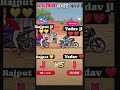 Yadav Power Raosabh Shortvideo 