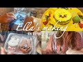 【vlog】予定をたくさん詰め込んだ休日｜いっぱい食べてスタイを作った一日【SKZOOカフェ】