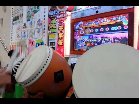 【太鼓の達人キミドリ(アジア版)】旋風ノ舞【天】 手勢修正用
