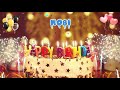 HOBi Birthday Song Happy Birthday To You