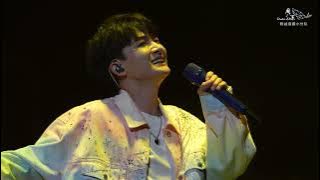 20230819 周深 Charlie Zhou Shen 《欢颜》｜「深深感谢你」2023演唱会_ 近景超清4K