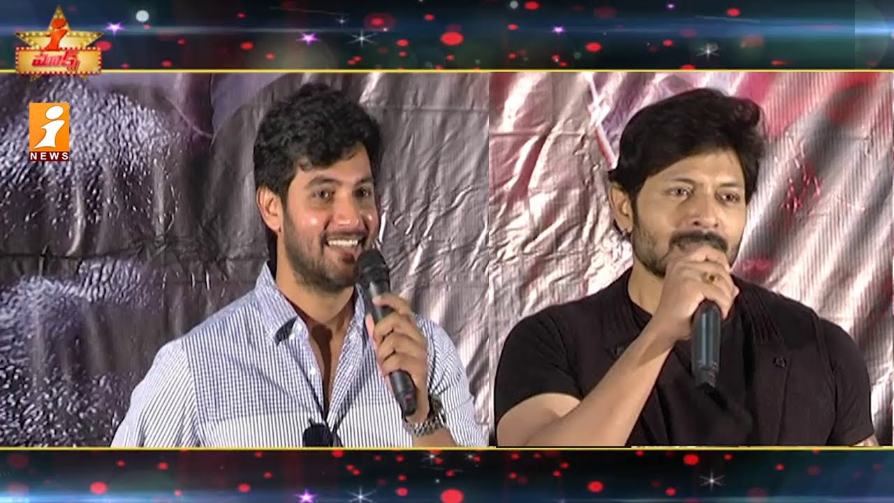 Aadi Sai Kumar's Black Movie Team Press Meet | Kaushal Manda | iNews