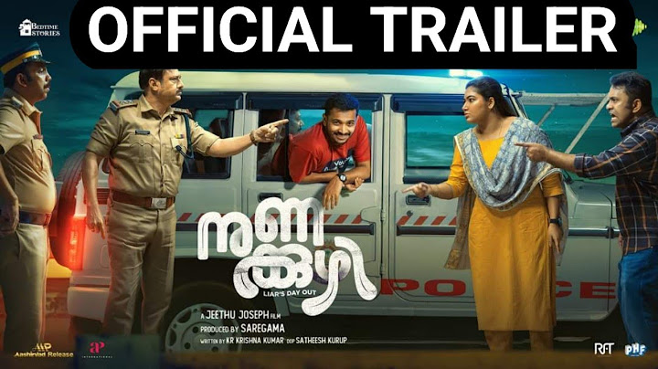 Nunakkuzhi Official Trailer | Jithu Joseph | Basil Joseph | Grace Antony | Saregama