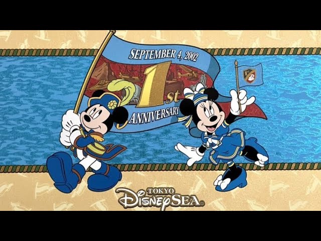 Soundtrack] Tokyo DisneySea 1st Anniversary Celebration (東京