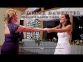 Willow Creek Falls // Mother/Daughter Dance // VE Videography