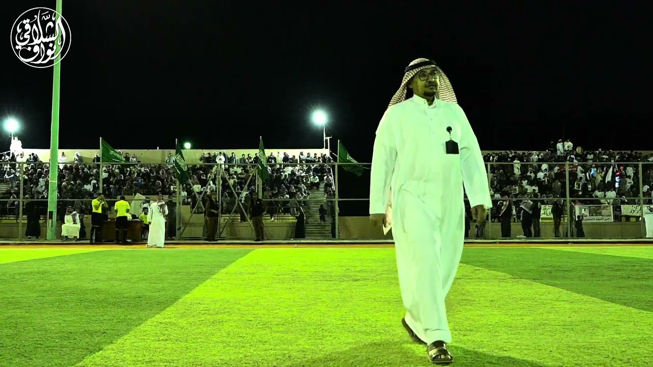 نهائي الدورة الرمضانية بمحافظة العويقيلة عام 2025م