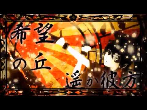 千本桜feat.初音ミク＆ytr
