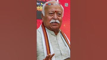 RSS  സർസംഘചാലക് കന്യാദാന൦ നടത്തി | RSS chief performs kanyadan for tribal | Mohan Bhagwat