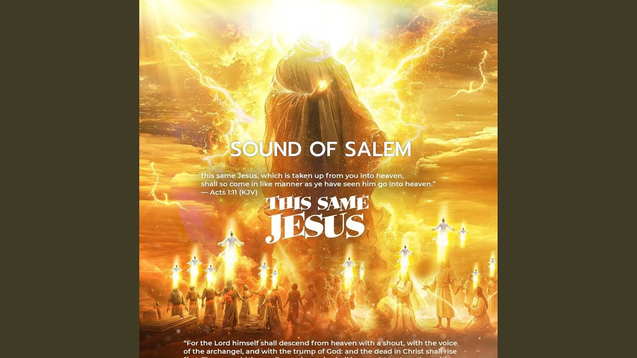 Watch This Same Jesus on YouTube Watch This Same Jesus on YouTube