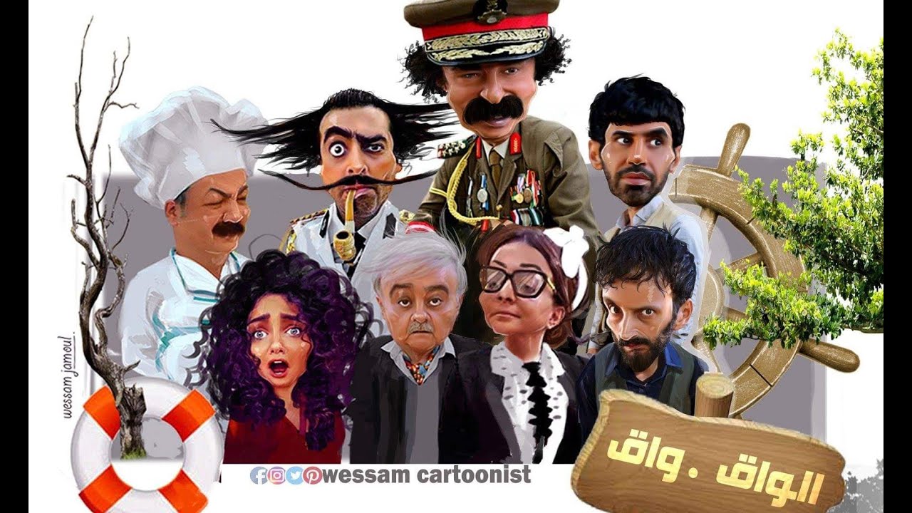 رضوان نصري: هذا سبب فشل مسلسل الواق واق وهؤلاء أهم المؤلفين الموسيقيين في سوريا