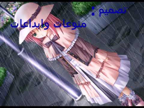 نفسي الصغيره اغنيه اجنبيه حزينة رائعة