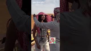 Dubai ki ladki sabse Hasin shekha Mera ki video