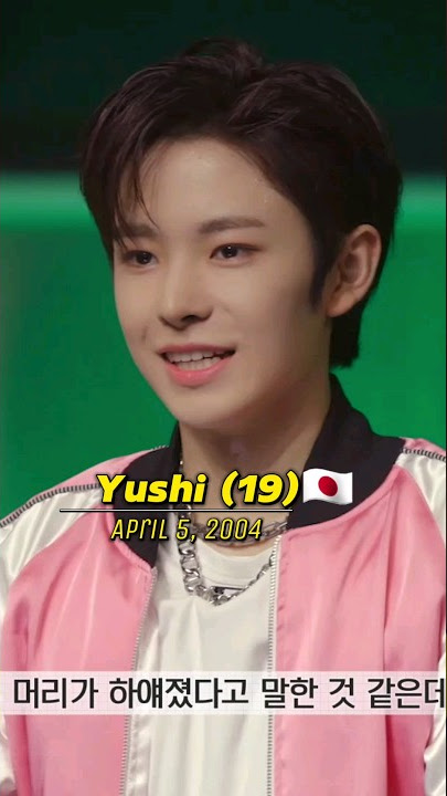 oldest to youngest NCT members #OT27