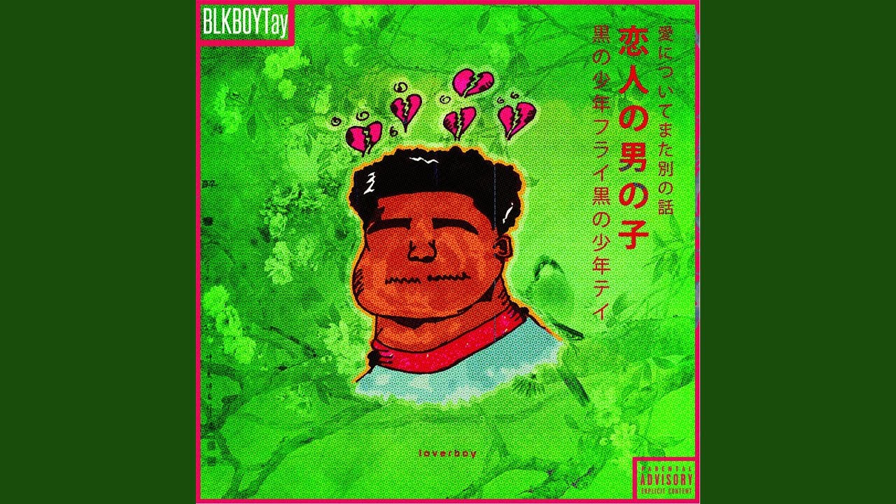 Kahlo's Closet / Burnout Intro