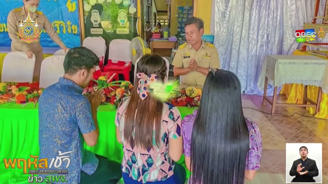 รายการ “พฤหัสเช้า ข่าว สพฐ.” ช่วง เรื่องเล่า ข่าว โรงเรียน ครั้งที่ 3/2567 ( Part 2/5 )