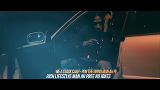 Deva - The Program Official Lyric Music Video Grenada Dancehall 2020