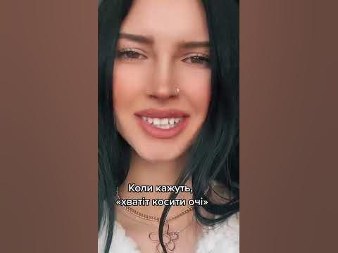 NASTYA BORSCH ua з ♬НЕ СОРОМНО#shorts_ - YouTube