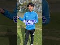 【優秀なサイドハーフは捕まらない】ポジョショニングで勝つ方法#にっしー#ハイサカ#サッカー#soccer