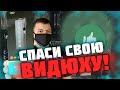 как держатель видеокарты может спасти видеокарту!?