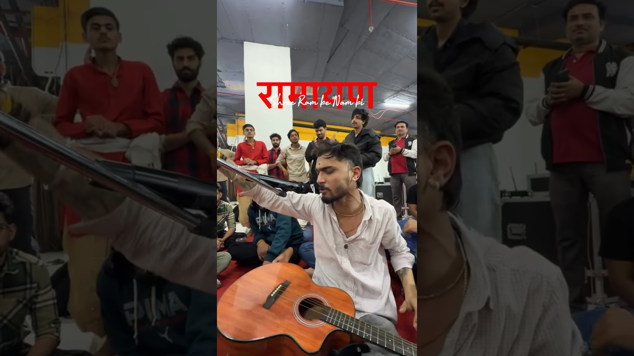 Ese mahaul ki kya hi baat hai 🎸🎧💖 #ytshorts #music #singing #singingcover #livesinging #guitarcover