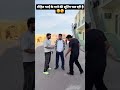 रोहित भाई के गान े की शूटिंग चल रही ह🥰😊#viral #tractorvideo