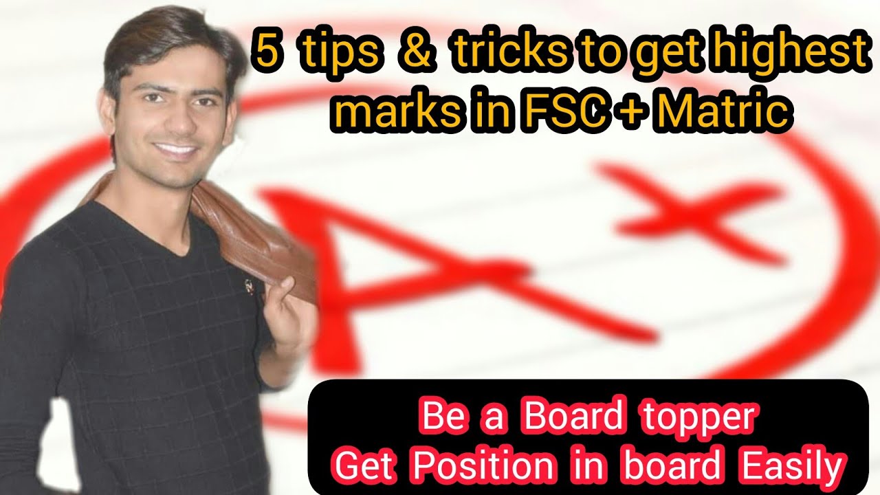 5 tips to get position in FSC + Matric Easily || Get highest marks in ...