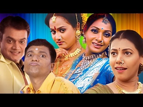 Aayala Lochya Zala Re Full Movie | Ashok Shinde | Vijay Chavan | Superhit Marathi Movie