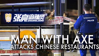 Axe-wielding man attacks 3 Chinese restaurants in New Zealand, 7 injured, all Chinese citizens