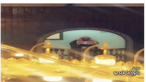 الشيخ وجب العتيبي وقراءة رائعة لسورة هود