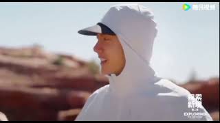 Exploring The Unknown With Wang Yibo Preview Of First Episode