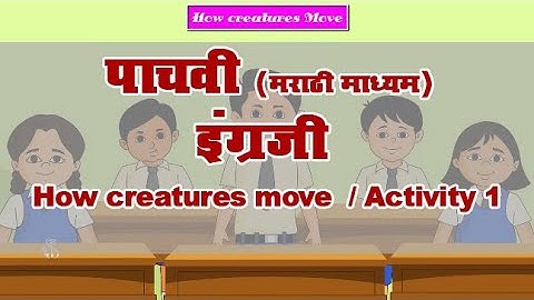 5th English | Chapter#27 | Topic#2 | Activity 1 | Marathi Medium