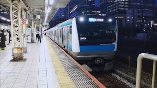 E233系1000番台サイ181編成10両