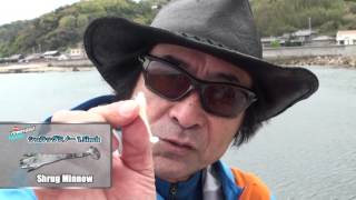 レオン加来匠 メバリング超ローテワーム現場解説 Youtube