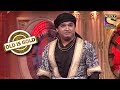 Kapil Flirts With His Queen | Old Is Gold | Comedy Circus Ke Ajoobe