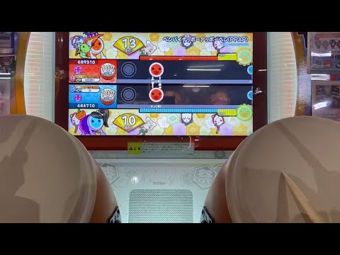[太鼓の達人] ペンパイナッポーアッポーペン(PPAP) ツイン全良 [ニジイロ]