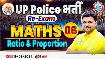 UP Police Constable Re Exam 2024 | UPP Ratio & Proportion Maths Class, UP Police Math By Rahul Sir