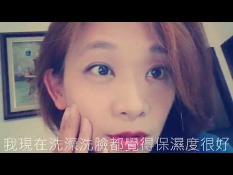 JS PURE 戶外廣告影片