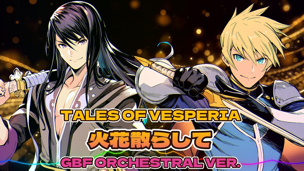 MASANORI オッターテイル シャウト ステイ ジグパラ マサムネ YouTube