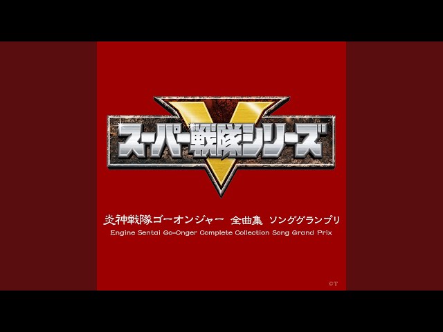 レッツ・ゴー音頭 - YouTube